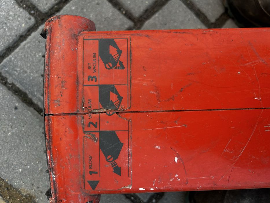 Dmuchawa gardenvac flymo z opcja wciągania