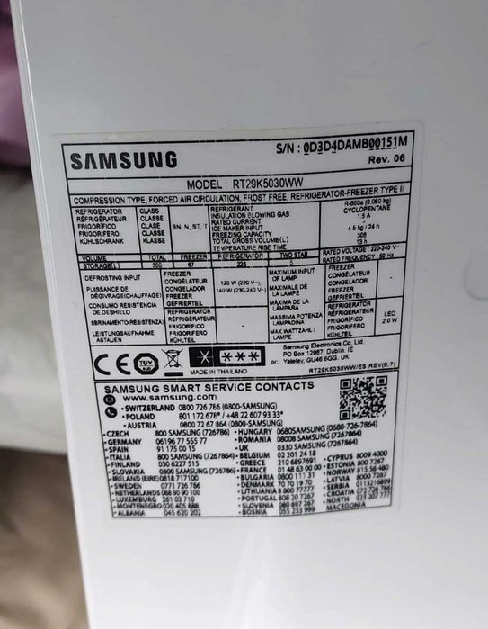 Frigorífico SAMSUNG RT29K5030WW- No Frost - 163.5 cm - 300 L - Branco