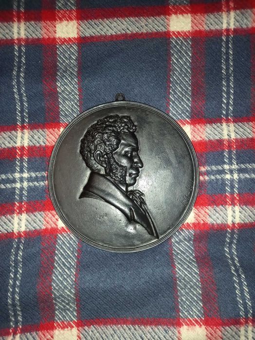 Статуетки Касли-Куса