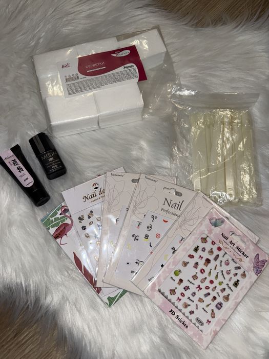 Набір для манікюру початківцю