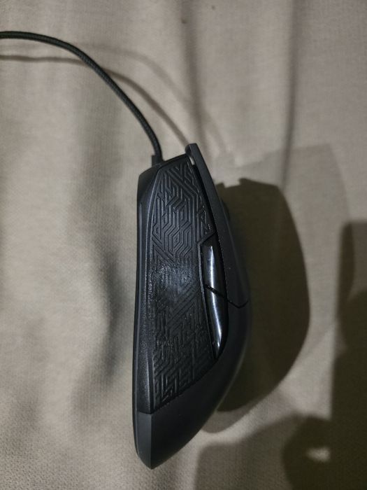 Asus ROG Gladius II Origin