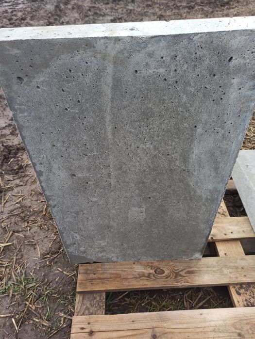 OKAZJA!!! Elka betonowa mur oporowy obrzeża żelbetowe żelbetonowe