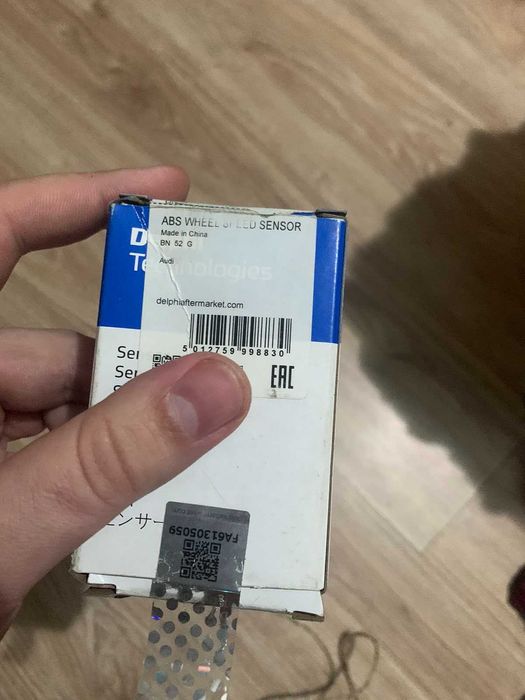 Датчик ABS (задній) VW