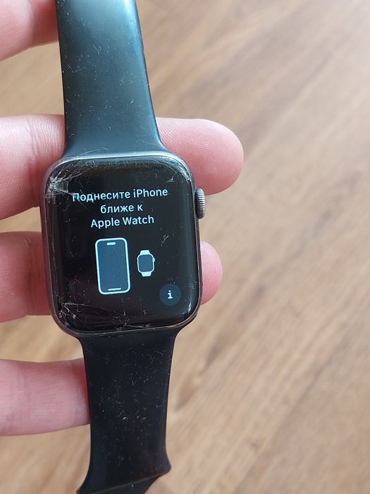 Apple Watch Series 4