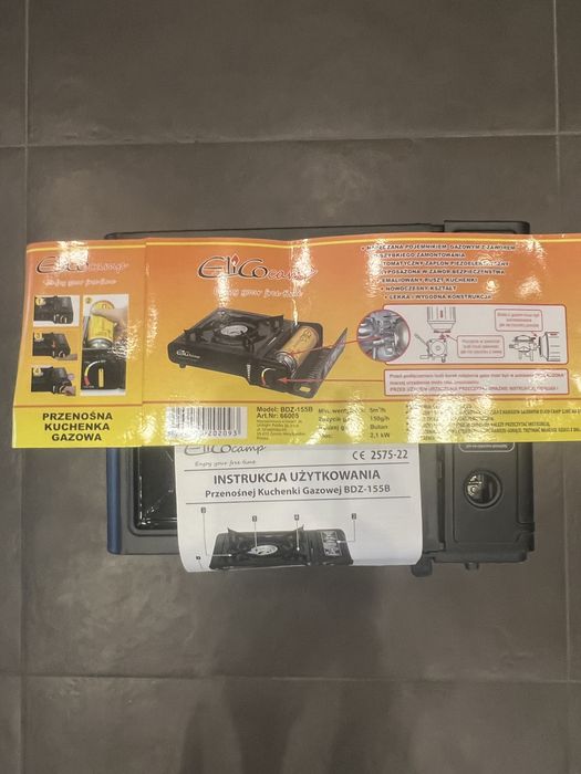 Плитка ElicoCamp BDZ-155B В НАЯВНОСТІ!