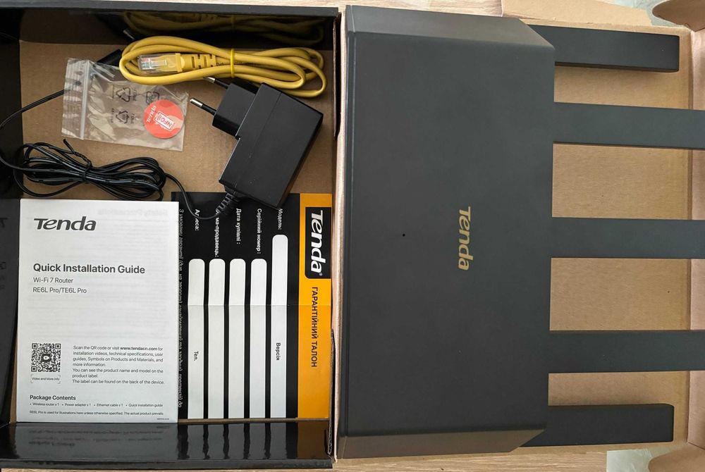 Роутер Tenda TE6L Pro (2.5 гігабітний WAN порт, Wi-Fi 7)