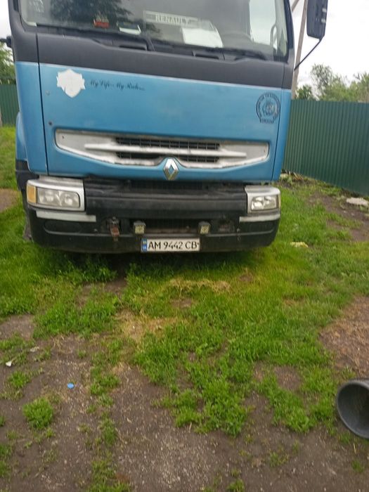 Продам на автоматі