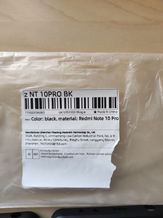 Capa Xiaomi Note 10 Pro64551613812738122