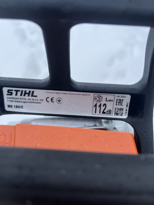 Бензо пила STIHLMS170/180