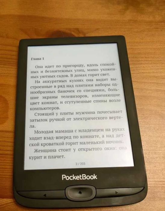 Электронная книга PocketBook 618