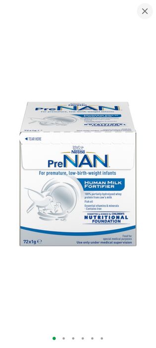 Збагачувач молока pre Nan