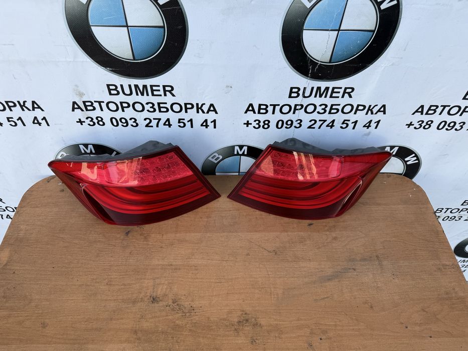 Ф10 фонарі європа