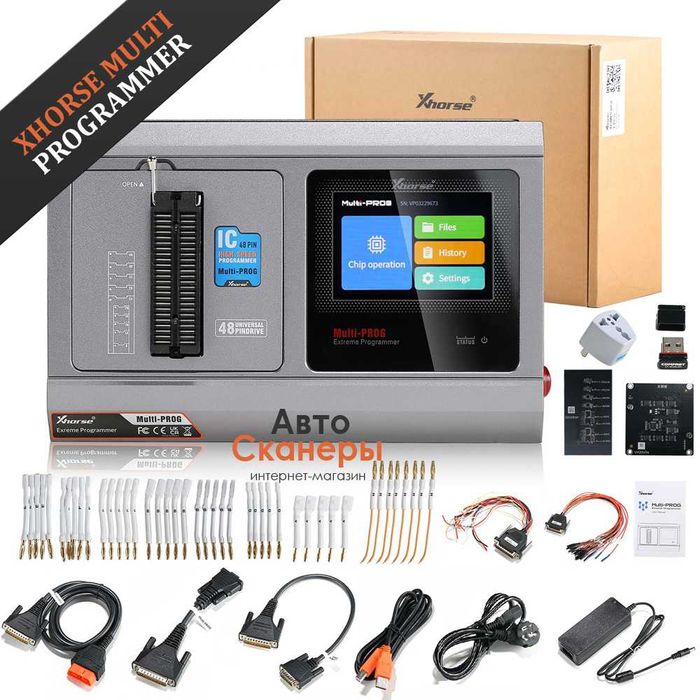 Программатор Multi-Prog Xhorse Programmer ECU (XDMPG0GL)