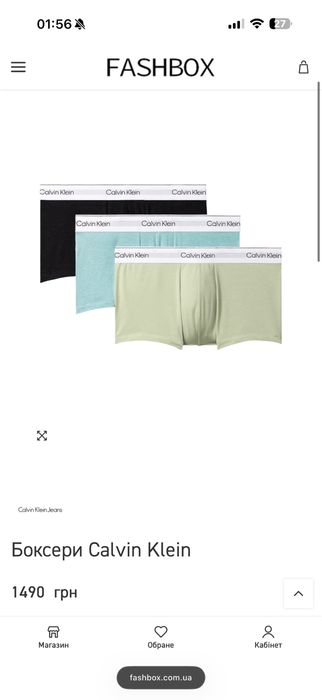 Боксери, труси 3-5 шт calvin klein jeans