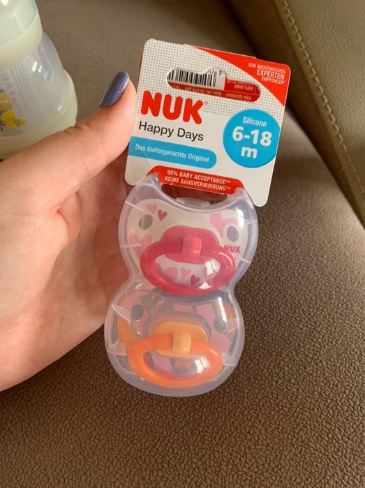 Детские пустышки