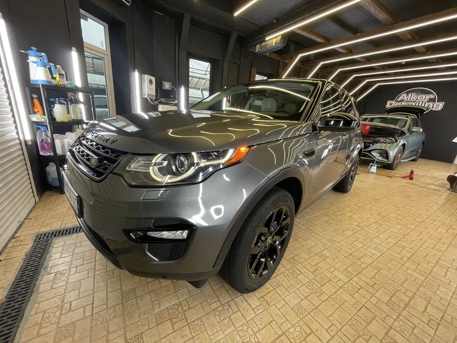 Dyscovery sport 2015