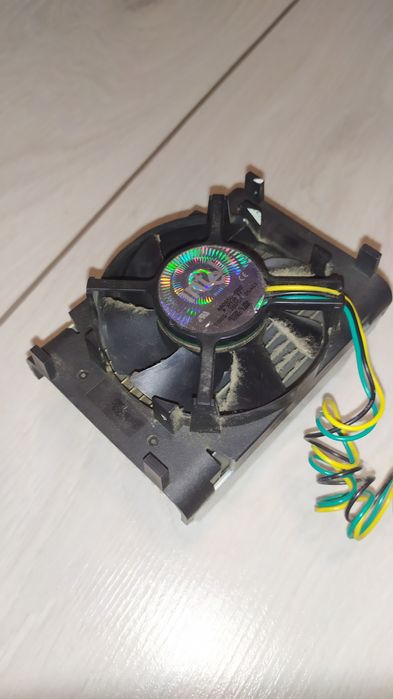 Комп'ютерний процесор