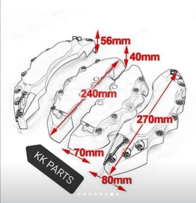 CAPAS DE TRAVÕES TAMPAS Proteção BOMBAS TRAVÃO Pinças OPEL OPC GT