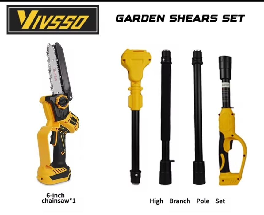 Висоторіз під аккумулятор dewalt