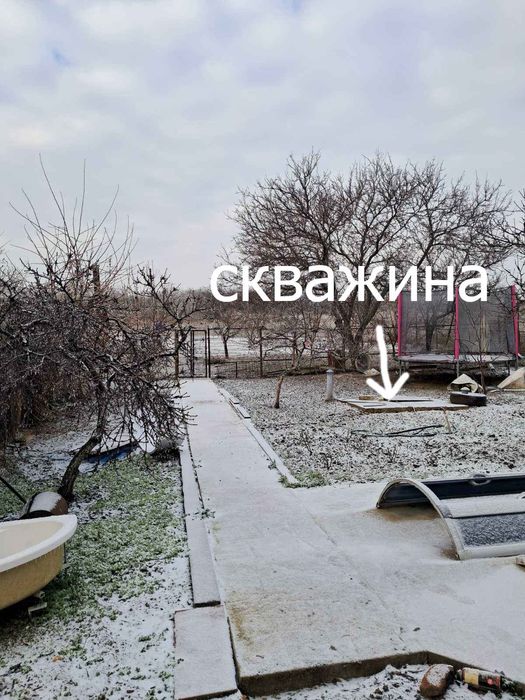 будинок Комишуваха