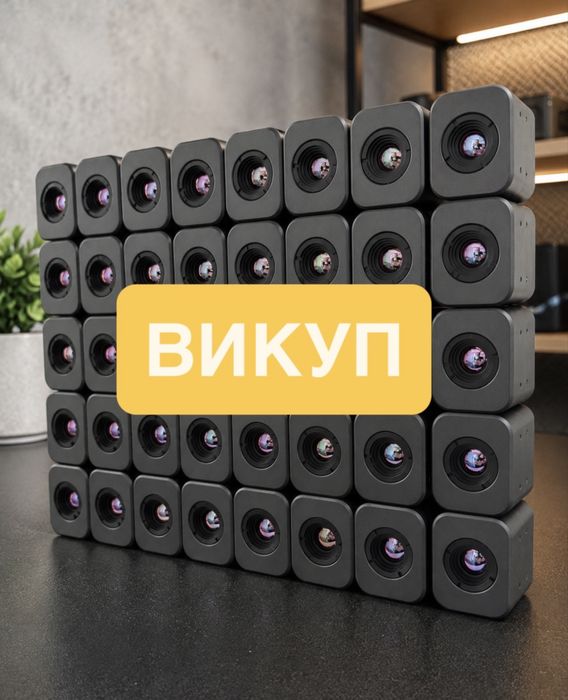 Викуп Caddx 640/384