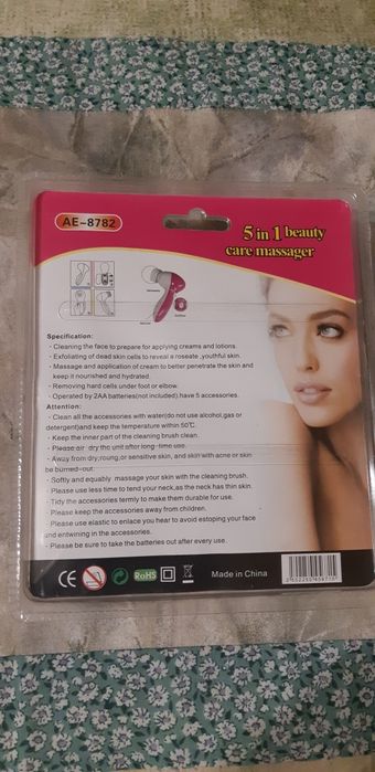 Новый массажер для лица 5 in 1 Beauty Care Massager AE-8782 5 in 1