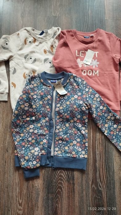 Кофти lupilu 6-8 років