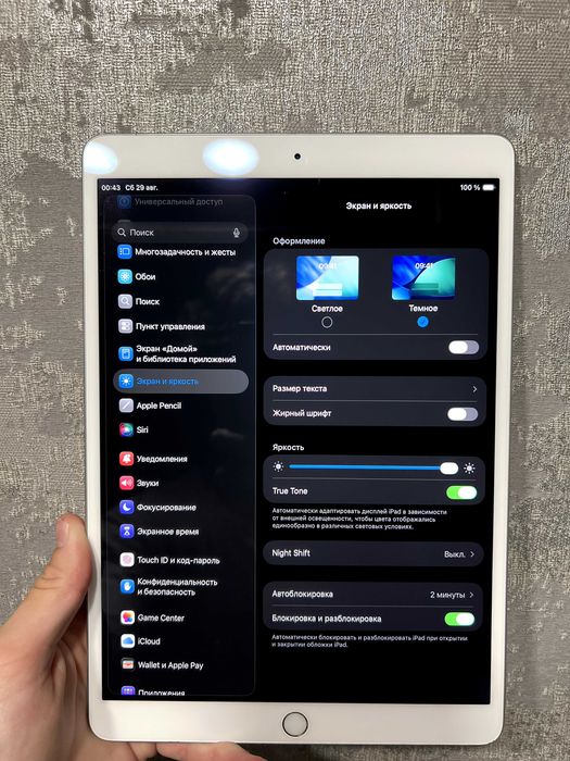 iPad Air 3 64gb 100% акамулятор ІДЕАЛ майже