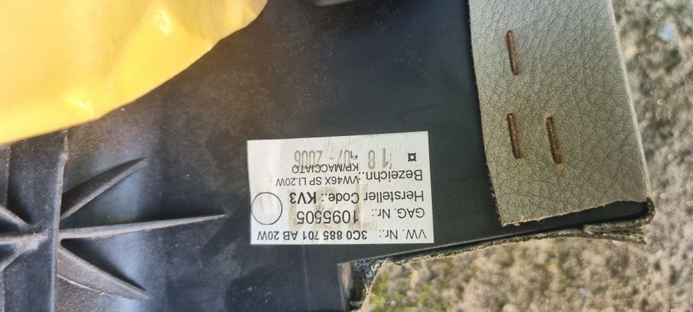 Задній ряд спинки з підлокотником пассат b6 седан