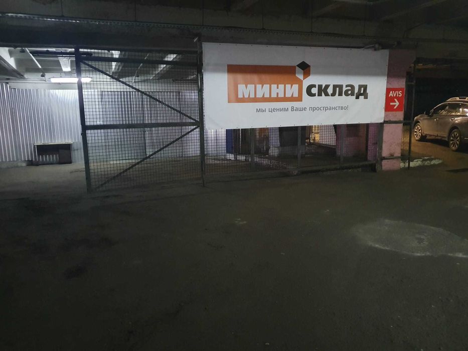 Міні-склад, бокс 62 м.кв (біля метро Деміївська і Либідська)