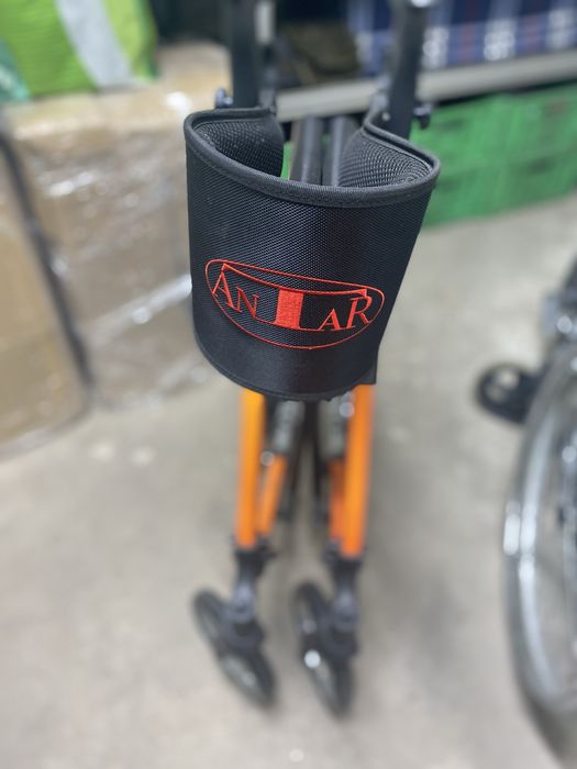 Chodzik rehabilitacyjny