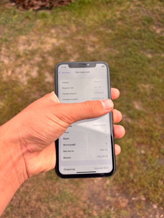 Продам IPhone X на 256 Gb