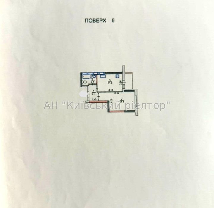 Продаж 1к квартири ЖК Медовий, вул.Кадетський Гай 12