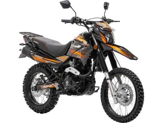 GEON X-Road Light 250 (2026р.)
