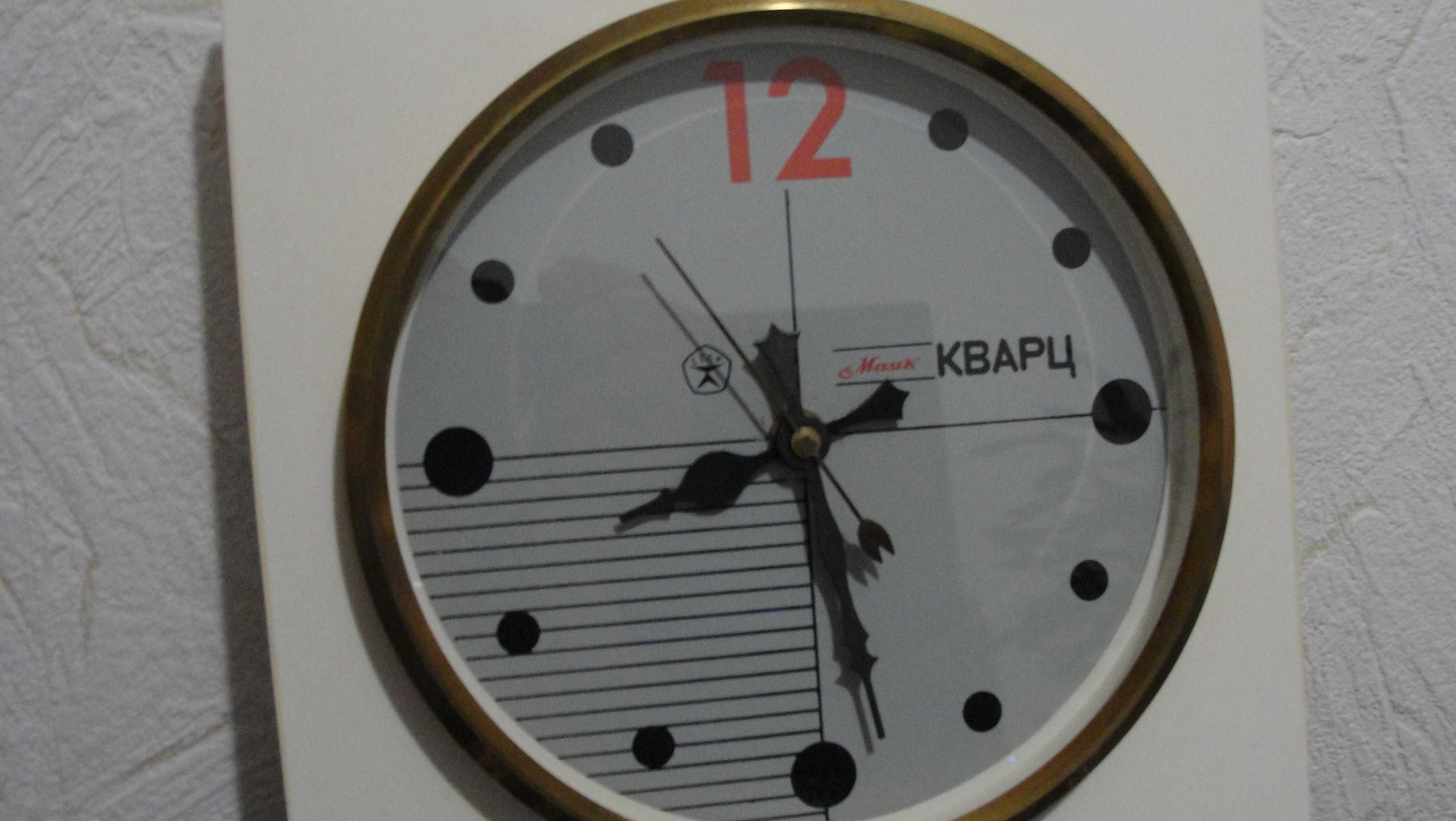 Часы настенные Маяк СССР: 600 грн. - Інші товари для дому Кривий Ріг на Olx