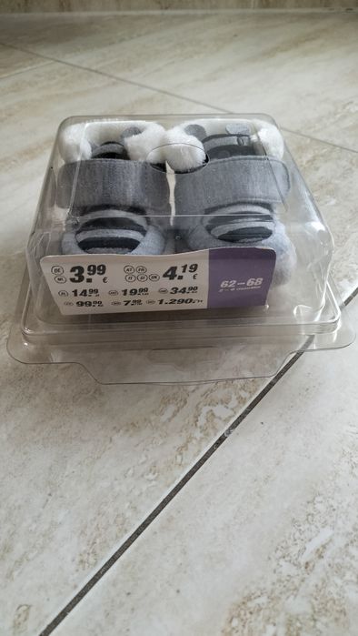 Miękkie buciki dla niemowlaka