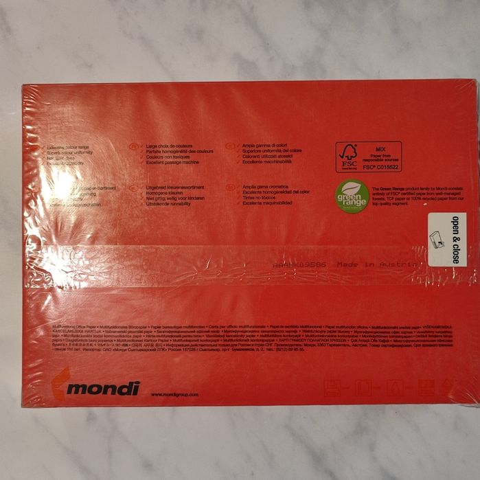 Папір кольоровий для лазерних, струменевих та копіювальних апаратів А4