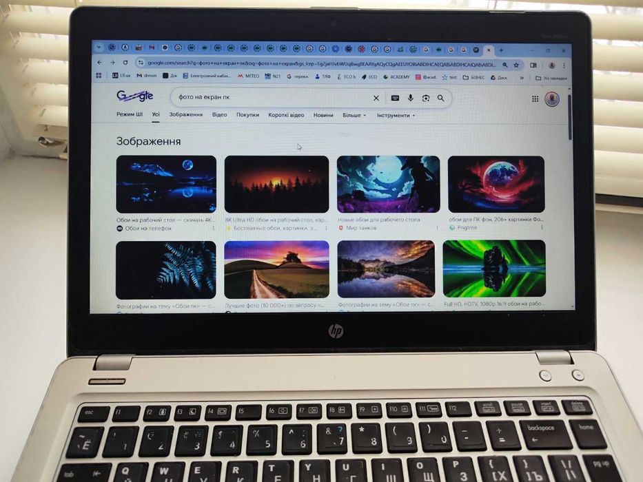 Легендарний HP EliteBook 840: 16GB RAM!!!