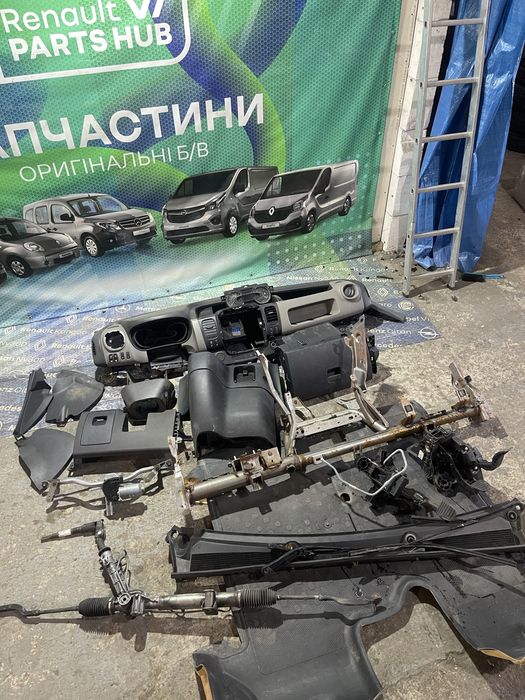 Комплект англійця переобладнання Торпеда Рейка Підлога Трафік 3 Віваро