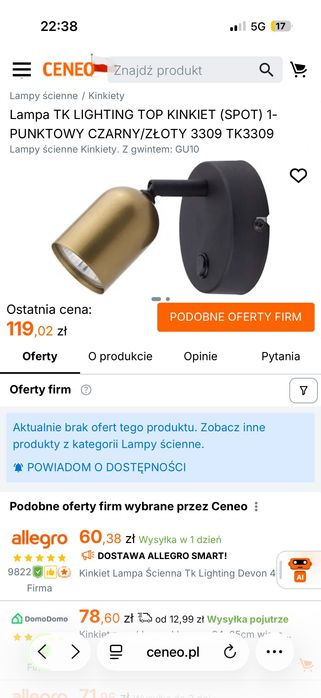 Lampka ścienna kinkiet