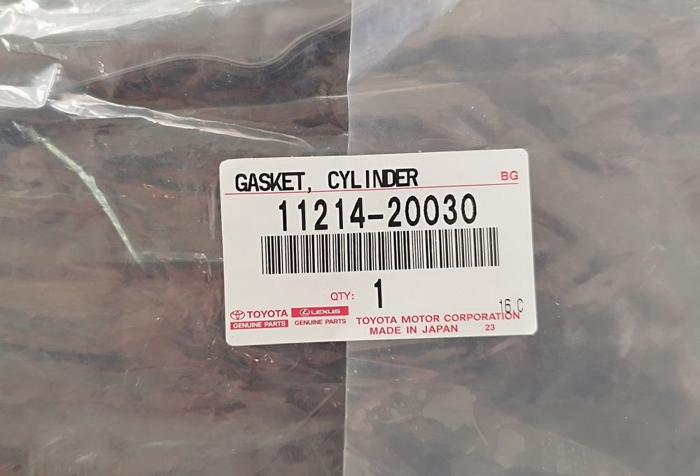 Прокладка клапанної кришки 11214-20030