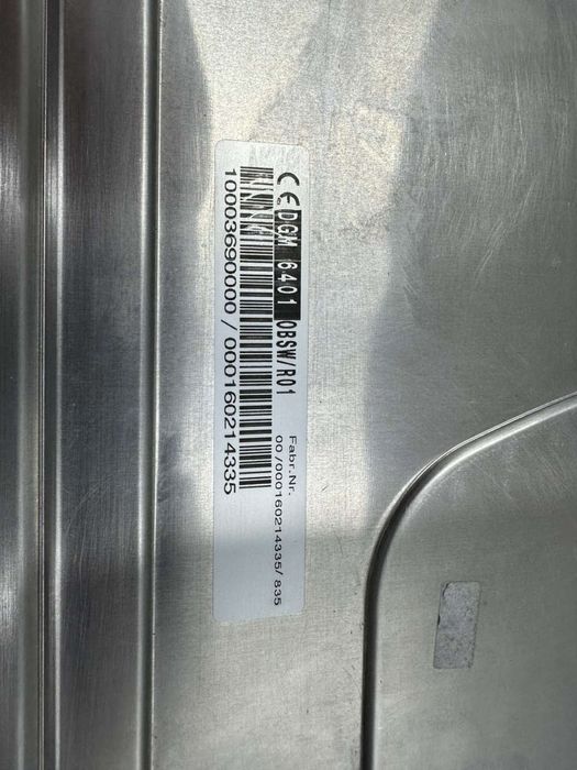 Пароварка з функцією мікрохвильовки СВЧ Miele DGM 6401