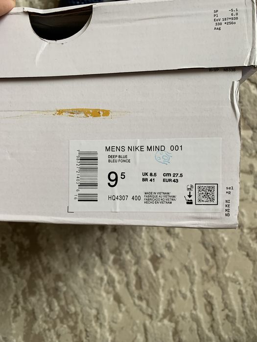 Nike mind 001 | Найк мінд 001