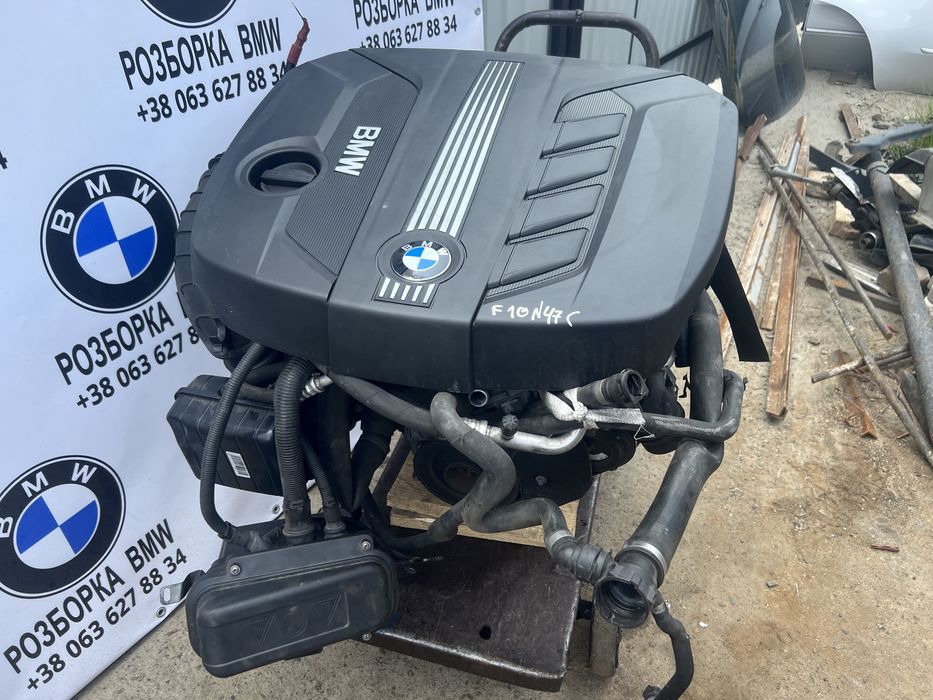 Мотор bmw n47d20c 2.0 d дизель f10 f20 f30