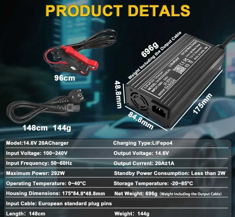 Зарядное устройство для LiFePO4 аккумуляторов LiitoKala 14.6V 20A 12V