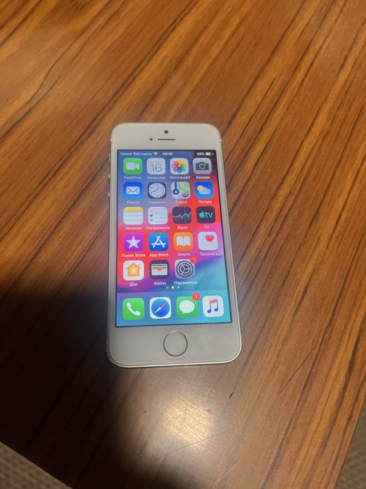 Iphone 5s 16gb newerlock