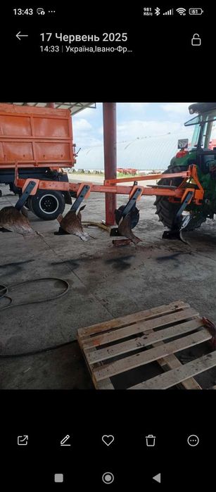 Плуг чотирьох корпусний полігон 4-40