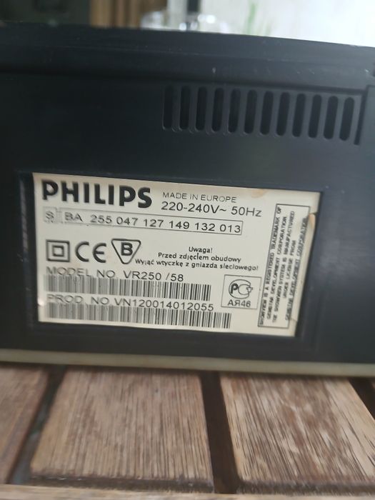 Magnetowid philips vr 250
