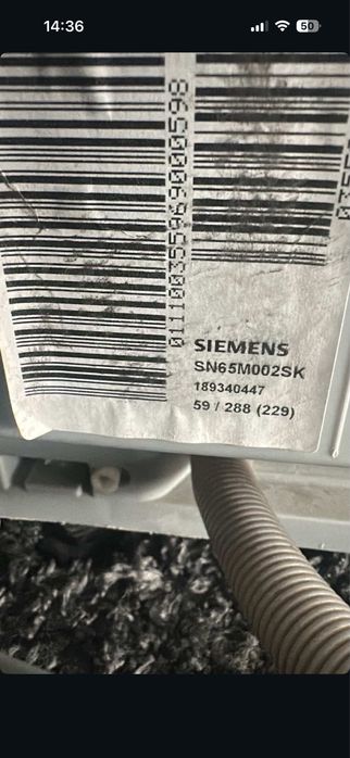 Посудомийка Simens