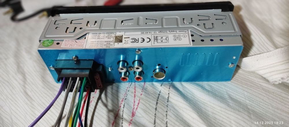 Автомагнітола JSD 520 (usb, bluetooth, aux)